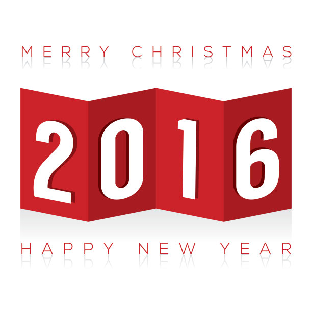 2016纸质折叠贺卡图片下载