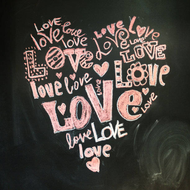 爱的心图片下载