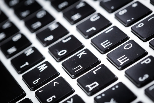 黑色键盘，白色字母图片下载