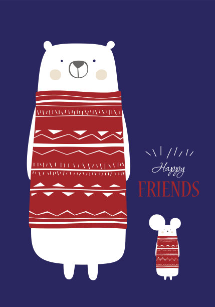 快乐的朋友图片下载