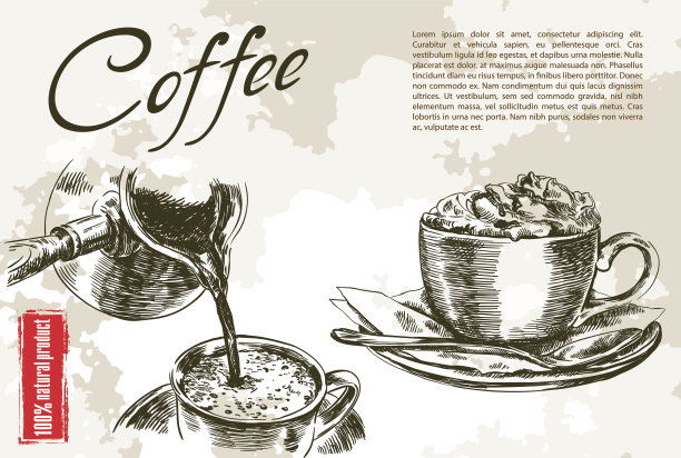 一杯咖啡图片下载