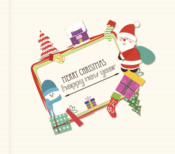 有趣的圣诞贺卡图片下载