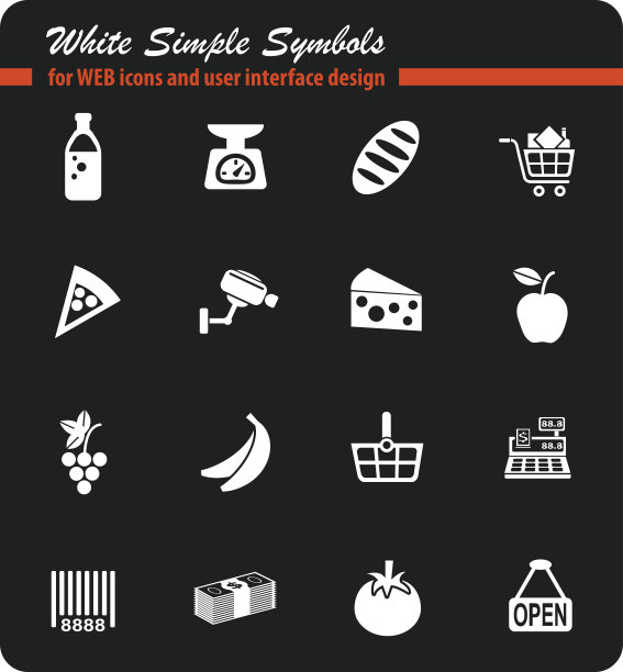 杂货店图标集图片下载