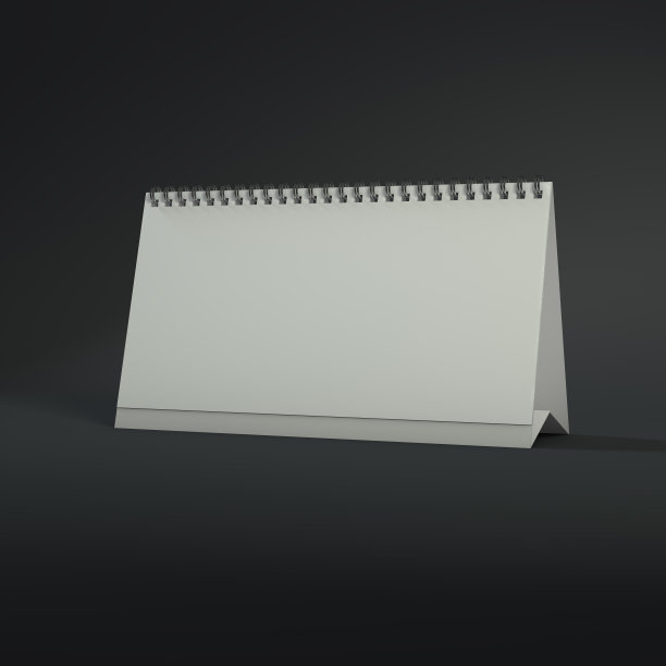 日历3 d渲染图片下载