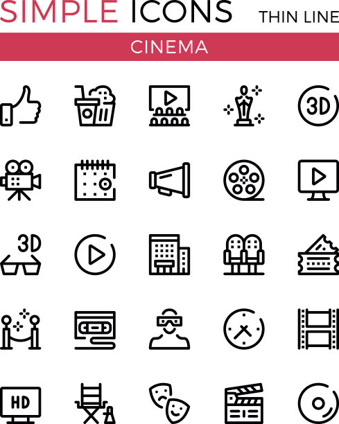 影院图片素材ID：164262394