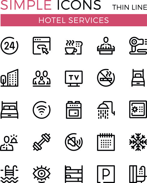 图标矢量图素材ID：164262412