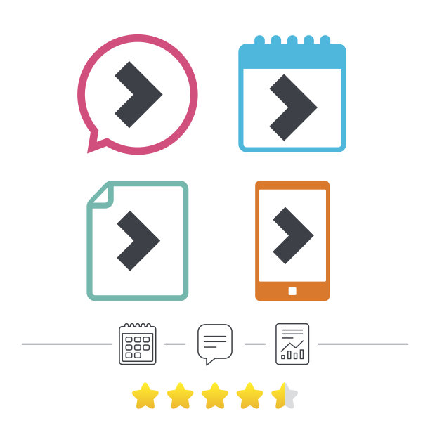 箭头符号图标。Next按钮。导航的象征。图片下载