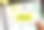 关于项目管理的工具和笔记，概念素材图片