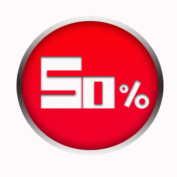 and50打折出售图片下载