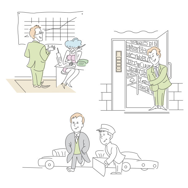 画画，做生意的人图片下载