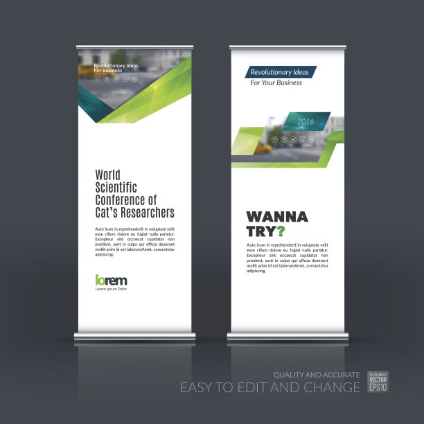 向量集现代卷旗架设计与图片下载