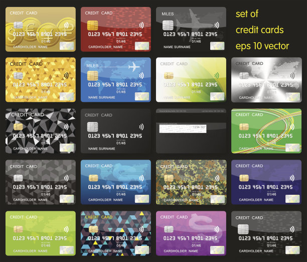 一套信用卡图片下载