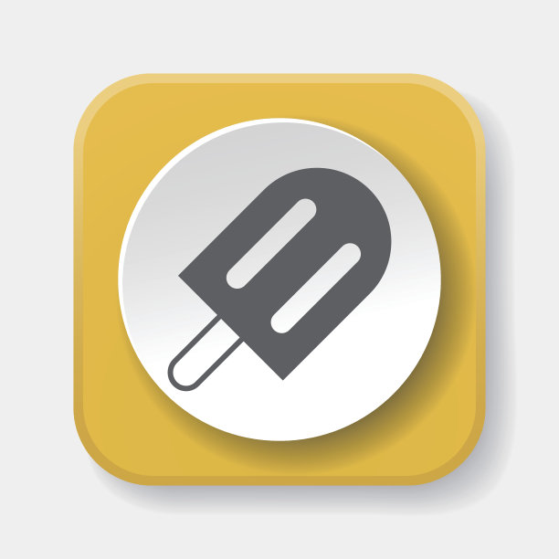 冰淇淋图标图片下载