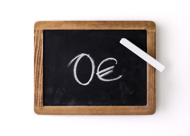 把“0€”写在石板上图片下载