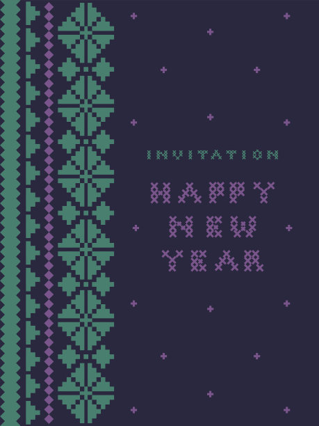 “新年快乐”的请帖是深蓝色的图片下载