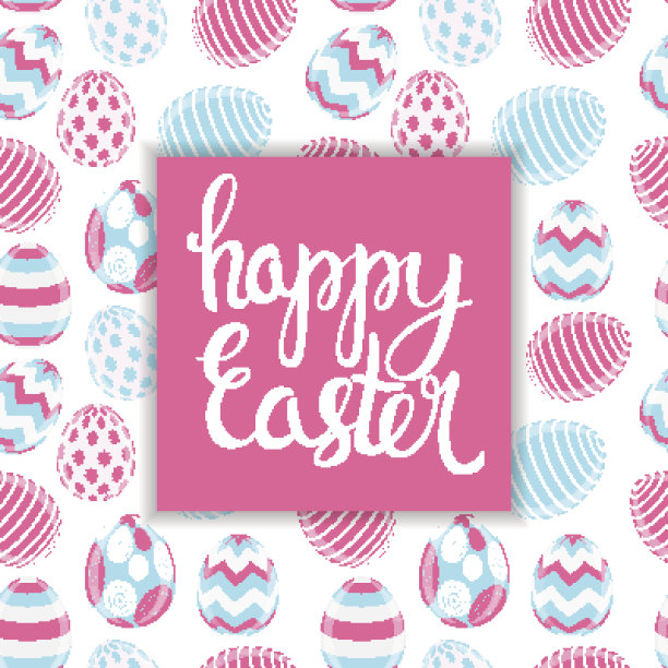 快乐复活节春天假期背景插图图片下载