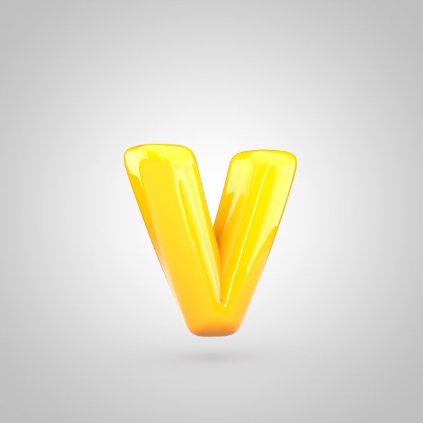 光滑的黄色油漆字母V小写图片下载