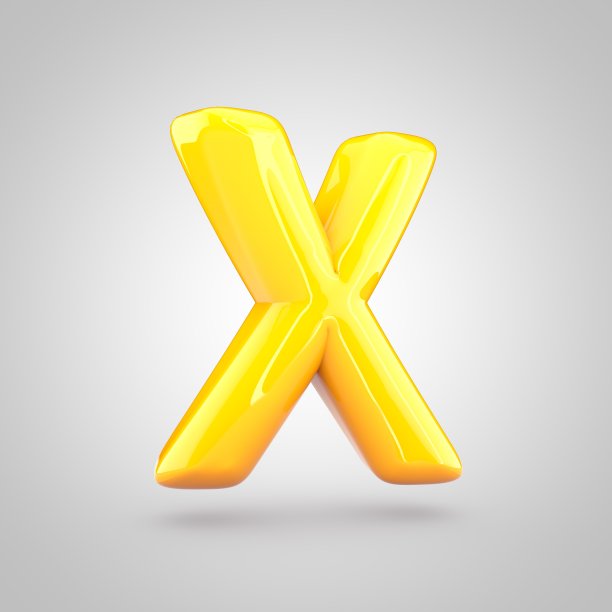 光滑的黄色大写字母X图片下载