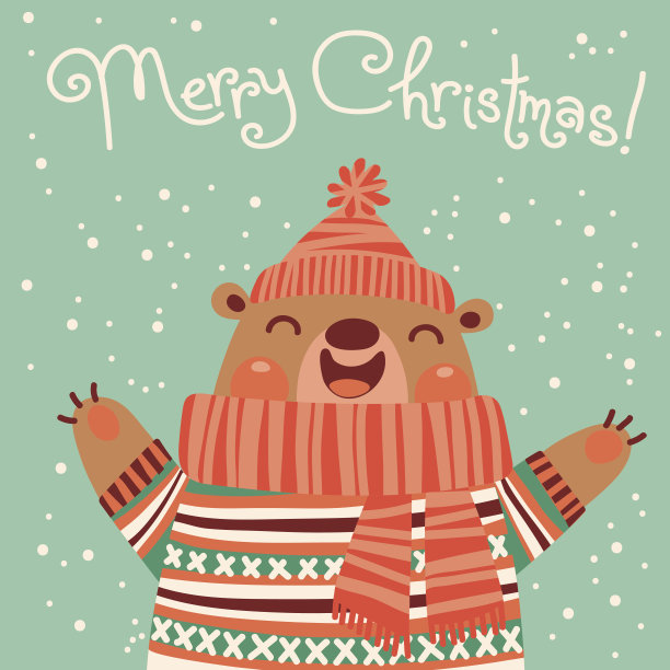 有一只可爱的棕熊的圣诞卡。图片下载