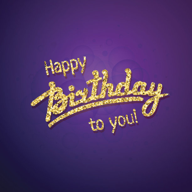 生日贺卡上的紫色图片下载