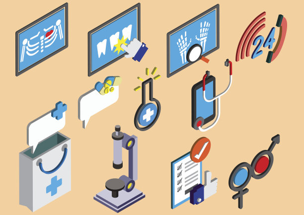 说明信息图形医院图标设置概念图片下载