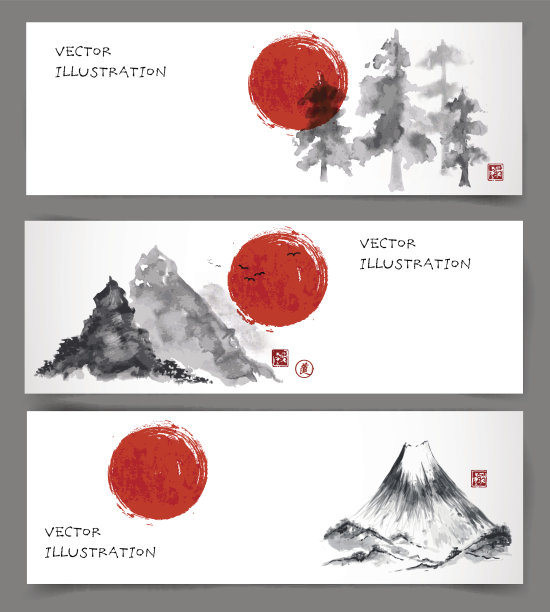 用墨水手绘的松树和山川的旗帜素材图片
