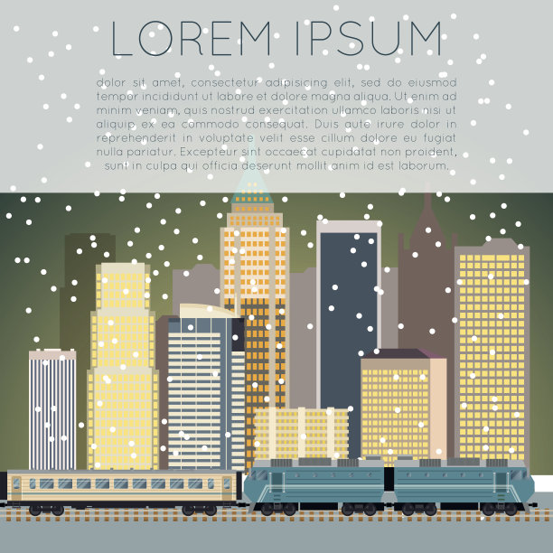 在城市旗帜下训练图片下载