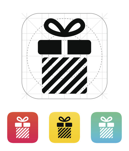 白色背景上的礼品盒图标。图片下载