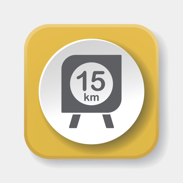 马拉松板图标图片下载