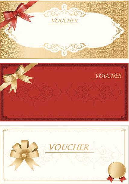 券向量图片下载