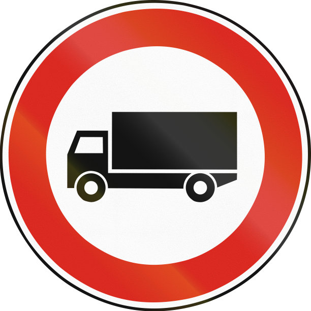 在斯洛伐克使用的路标-没有卡车图片下载