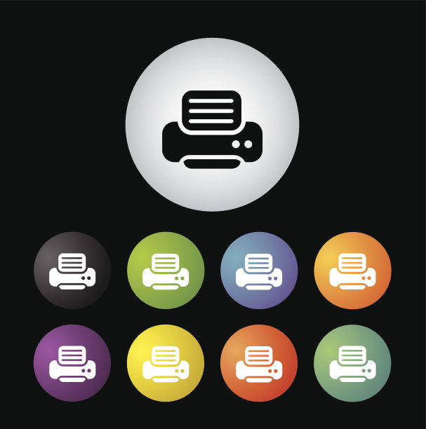 打印机图标设置图片下载