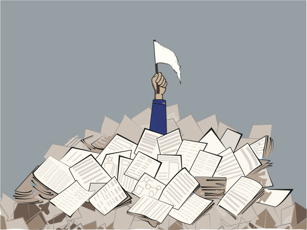 放弃工作图片下载