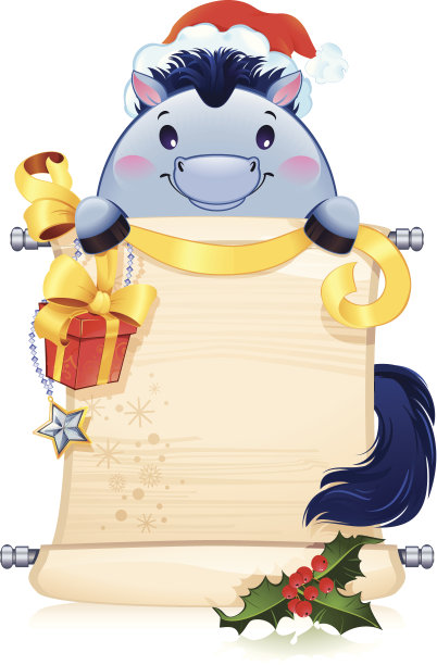 蓝马是2014年新的一年的象征。图片下载