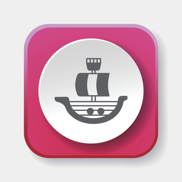 船的图标图片下载