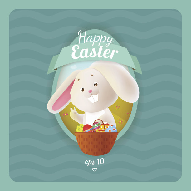 复活节贺卡图片下载