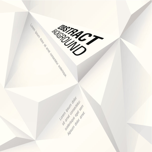 白色几何矢量背景。图片下载