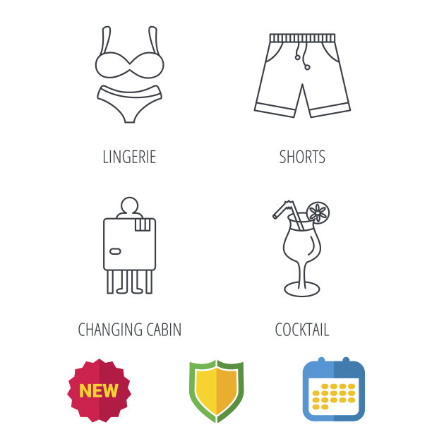 鸡尾酒，内衣和短裤图标。图片下载