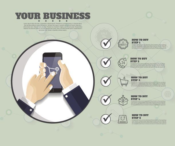 抽象概念的背景。为您的业务概念。图片下载