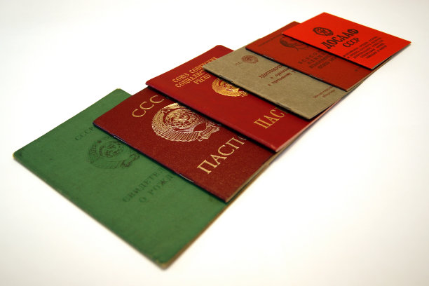 出生于苏联图片下载