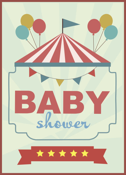 马戏团派对请柬图片下载