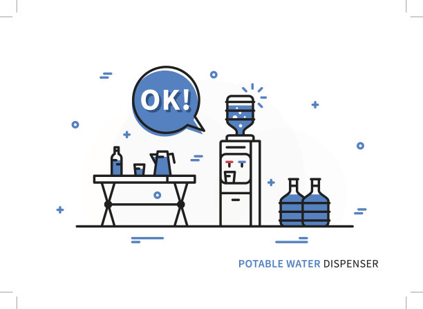 饮水器矢量插图图片下载