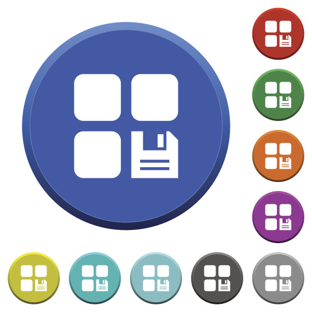 保存组件斜面按钮图片下载