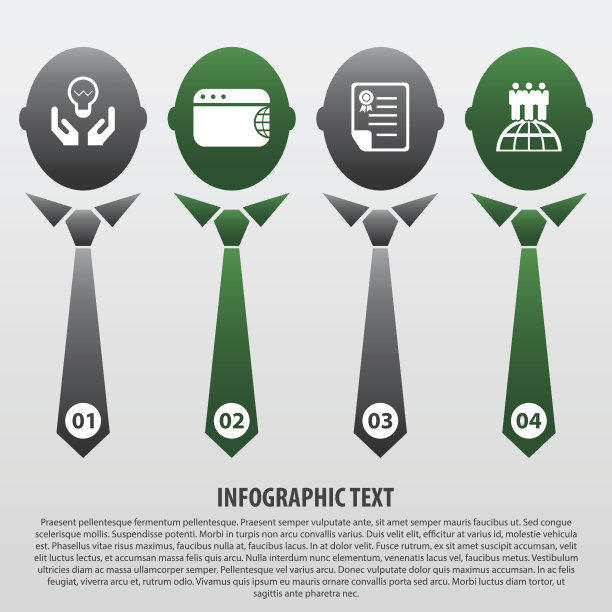 信息图图表表示业务概念矢量图图片下载