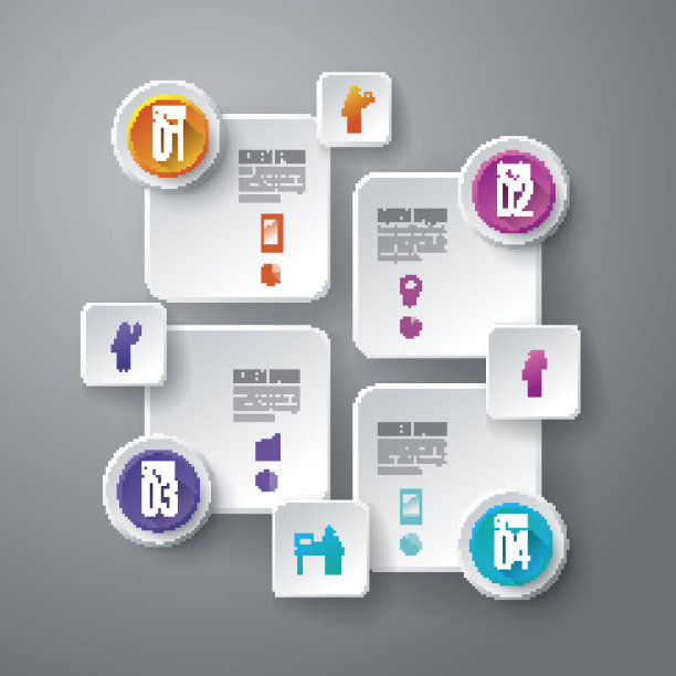 信息图设计向量和业务图标。图片下载