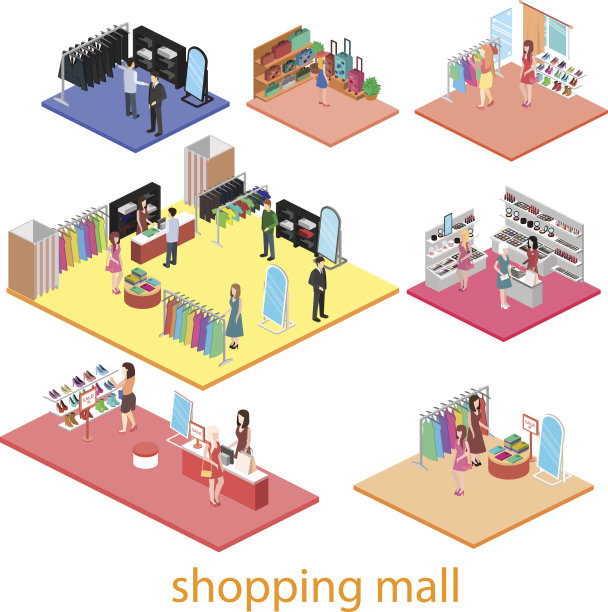 购物中心的等距室内。图片下载