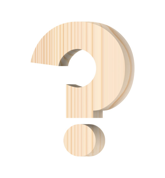 问号从木制字母集孤立在白色。图片下载