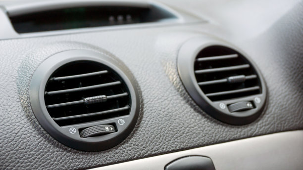 汽车空调的特写。图片下载