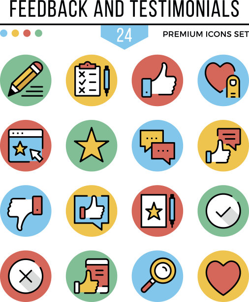 图标矢量图素材ID：164652130