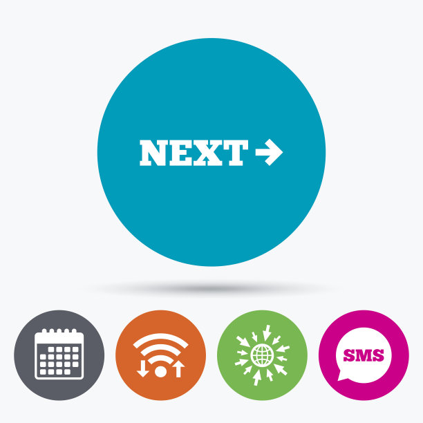 箭头符号图标。Next按钮。导航的象征图片下载